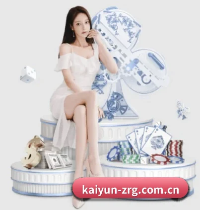 Kaiyun APP 界面